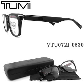 TUMI トゥミ メガネ VTU072J 0530 眼鏡 伊達メガネ 度付き ブラック セル フルリム 日本製 メンズ 男性