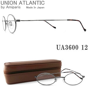 UNION ATLANTIC ���j�I���A�g�����e�B�b�N ���K�l �t���[�� UA3600 12 �I�[�o�� �ۊዾ �N���V�b�N �ɒB���K�l �x�t�� �A���e�B�[�N�V���o�[ �����Y�E���f�B�[�X ���{��