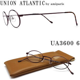 UNION ATLANTIC ユニオンアトランティック メガネ フレーム UA3600 6 オーバル 丸眼鏡 クラシック 伊達メガネ 度付き カーディナル メンズ・レディース 日本製