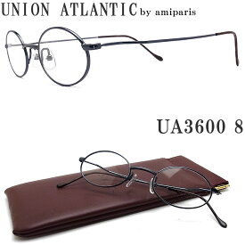 UNION ATLANTIC ユニオンアトランティック メガネ フレーム UA3600 8 オーバル 丸眼鏡 クラシック 伊達メガネ 度付き パリスブルー メンズ・レディース 日本製