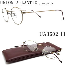 UNION ATLANTIC ユニオンアトランティック メガネ フレーム UA3602 11 ボストン 丸眼鏡 クラシック 伊達メガネ 度付き アンティークゴールド メンズ・レディース 日本製 ua-3602