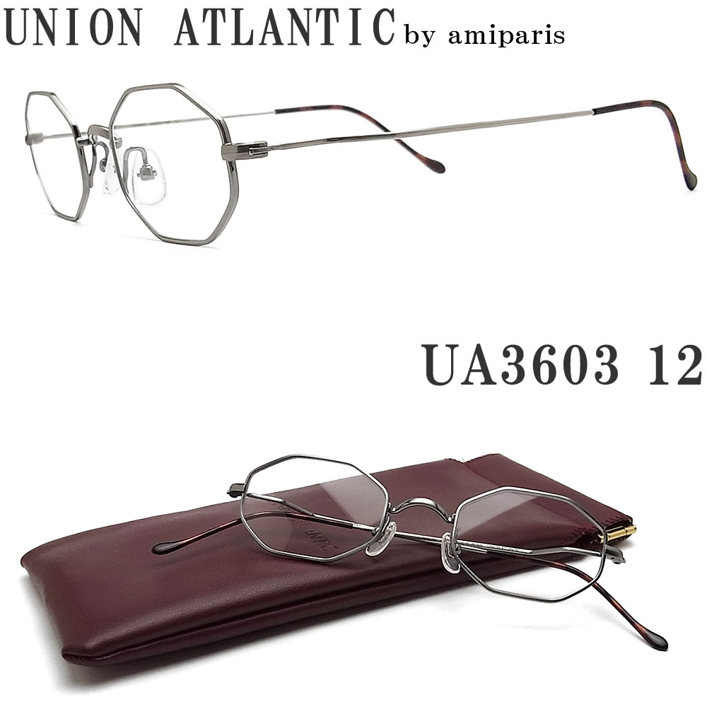 11440円 日本メーカー新品 UNION ATLANTIC ユニオンアトランティック メガネ UA3612B 24 縁ナシ ツーポイント 丸眼鏡 クラシック 伊達メガネ 度付き アンティークシルバー 日本製