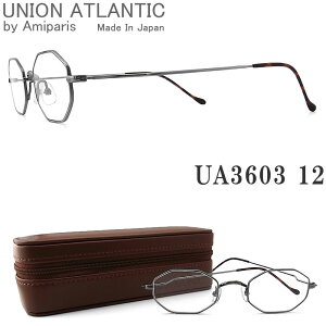 ���j�I���A�g�����e�B�b�N ���K�l ���K�i�̔��X UA3603 12 UNION ATLANTIC �I�N�^�S�� �ۊዾ �ዾ ���K�l�t���[�� �A���e�B�[�N�V���o�[ �ɒB���K�l �x�t�� �F���J�b�g �`�^�� �y�� �I�] ���{�� 