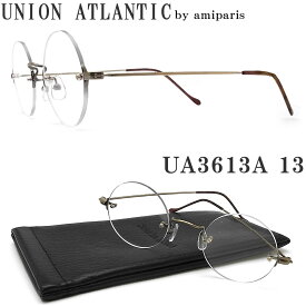 UNION ATLANTIC ユニオンアトランティック メガネ フレーム UA3613A 13 縁ナシ ツーポイント 丸眼鏡 クラシック 伊達メガネ 度付き アンティークゴールド メンズ・レディース 日本製 ua-3613a