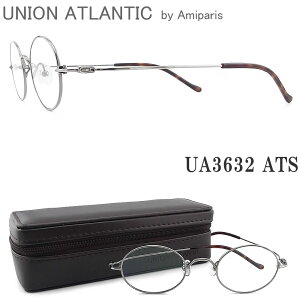 UNION ATLANTIC UA3632 ATS jIAgeBbN Kl t[ NVbN gfBVi AeB[NVo[ YEfB[X { ዾ