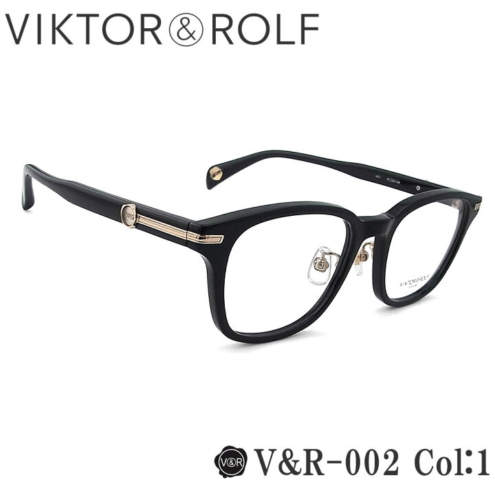 楽天市場】VIKTOR＆ROLF メガネ 正規品販売店 V＆R-002 col.1 