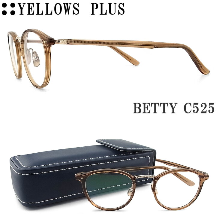 楽天市場】イエローズプラス YELLOWS PLUS メガネ BETTY-C525 眼鏡 