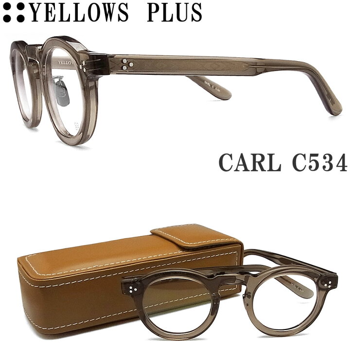 楽天市場】イエローズプラス YELLOWS PLUS メガネ CARL C-534 眼鏡  