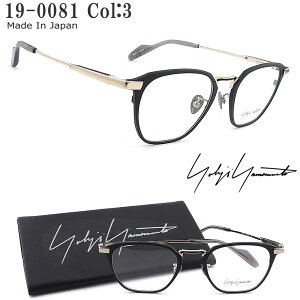 Yohji Yamamoto EW}g Kl 19-0081 3 Kl ubN}bg×zCgS[h t R{si { ܂ 悤 ዾ Y fB[X