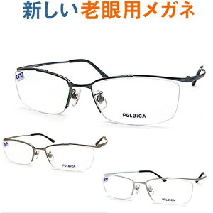 lCiIVꂩ̘VዾA茳炿Ɛ܂ŌyChVpKlzyȂ₩PELBICAiOAXASj1450 p\RɍœKiVjAOXE[fBOOXjF