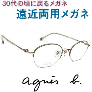 30̍ɖ߂郁Kl ႢߗpKlsSSEIKOEHOYAYgptAjGXx[0085-01 Vዾ̓xł ߂ɒBዾ p