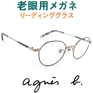 Y؁I AjGXx[VpKl HOYAESEIKOKlp^Ygp@agnis b 0088-03iVjAOXE[fBOOXjVዾɌȂ@p IvVŃu[CgF