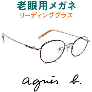 Y؁I AjGXx[VpKl HOYAESEIKOKlp^Ygp@agnis b 0091-01iVjAOXE[fBOOXjVዾɌȂ@p IvVŃu[CgF