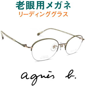 Y؁IAjGXEx[VpKl@HOYAESEIKOKlp^Ygp@agnis b 0085-1 VዾiVjAOXE[fBOOXj @p@ʃTCY