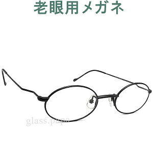 Y؁I߂y VpKl HOYAESEIKOKlp^Ygp jIAgeBbN3600-9 iVjAOXE[fBOOXjʃTCY jpEp ȃNV