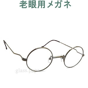 Y؁I߂y VpKl HOYAESEIKOKlp^Ygp jIAgeBbN3601-11 iVjAOXE[fBOOXjʃTCY jpEp ȃNV