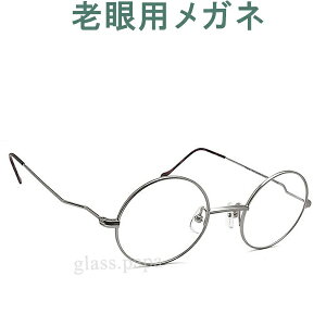 Y؁I߂y VpKl HOYAESEIKOKlp^Ygp jIAgeBbN3601-22 iVjAOXE[fBOOXjʃTCY jpEp ȃNV