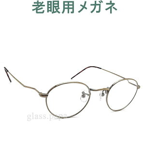 Y؁I߂y VpKl HOYAESEIKOKlp^Ygp jIAgeBbN3602-11 iVjAOXE[fBOOXjʃTCY jpEp ȃNV