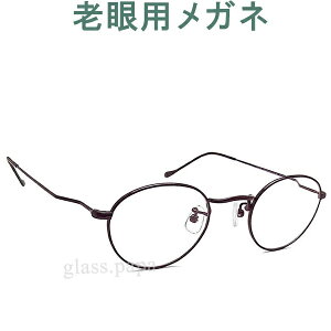 Y؁I߂y VpKl HOYAESEIKOKlp^Ygp jIAgeBbN3602-6 iVjAOXE[fBOOXjʃTCY jpEp ȃNV