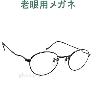 Y؁I߂y VpKl HOYAESEIKOKlp^Ygp jIAgeBbN3602-9 iVjAOXE[fBOOXjʃTCY jpEp ȃNV