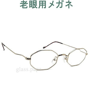 Y؁I߂y VpKl HOYAESEIKOKlp^Ygp jIAgeBbN3603-1 iVjAOXE[fBOOXjʃTCY jpEp ȃNV