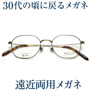 30̍ɖ߂郁Kl ߗpKlsSSEIKOEHOYAYgptRoyale Cup1110 Vዾ̓xł ߂ɒBዾ ʃTCY@yt[