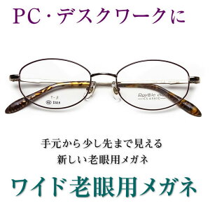 Vꂩ̘VዾA茳炿Ɛ܂ŌyChVpKlzRoyale Cup1116 p p\RɍœKiVjAOXE[fBOOXjFJbg