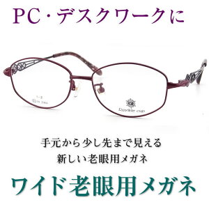 Vꂩ̘VዾA茳炿Ɛ܂ŌyChVpKlzRoyale Cup4213 p p\RɍœKiVjAOXE[fBOOXjFJbg