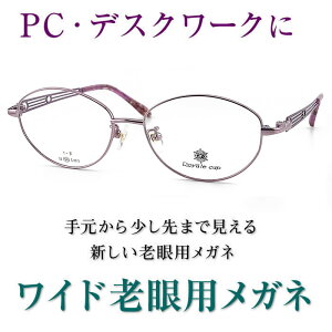 Vꂩ̘VዾA茳炿Ɛ܂ŌyChVpKlzRoyale Cup4215 p p\RɍœKiVjAOXE[fBOOXjFJbg