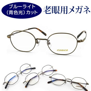 yFJbgVpKlzHOYAYgpEI[_[VዾiVjAOXE[fBOOXjCLASICO338 PC p\R Kl jp p