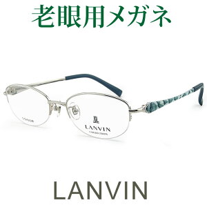 Y؁I oVpKl HOYAESEIKOKlp^Ygp@LANVIN 517J0579iVjAOXE[fBOOXjVዾɌȂ@p ⏬߃TCY S̓{