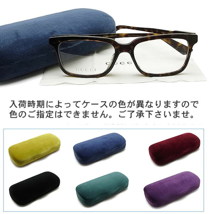 楽天市場】レンズが大切！グッチGUCCI老眼用メガネ HOYA・SEIKOメガネ  