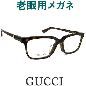 Y؁IOb`GUCCIVpKl@HOYAESEIKOKlp^Ygp@jp GG0557OJ-002 VዾiVjAOXE[fBOOXj@ዾ