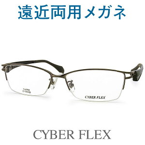 30̍ɖ߂郁Kl JbRߗpKlsSSEIKOEHOYAYgptCYBER FLEX 3393C2 Vዾ̓xł ߂ɒBዾ 傫߃TCY