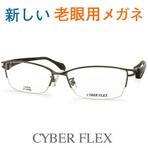 Vꂩ̘VዾA茳炿Ɛ܂ŌyChVpKlzCYBER FLEX CF3393-C2 p\RɍœKiVjAOXE[fBOOXjFJbg |Q 