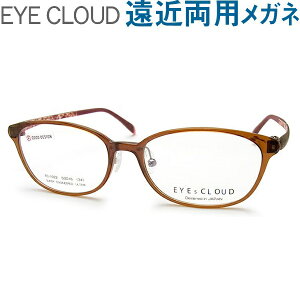 30̍ɖ߂郁Kl ACNEhߗpKlsSSEIKOEHOYAYgptQ̊|Sn EYECLOUD 1022 Vዾ̓xł ߂ɒBዾ ʃTCY