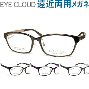 30̍ɖ߂郁Kl ACNEhߗpKlsSSEIKOEHOYAYgptQ̊|Sn EYECLOUD 1041 Vዾ̓xł ߂ɒBዾ ʁ`傫߃TCY