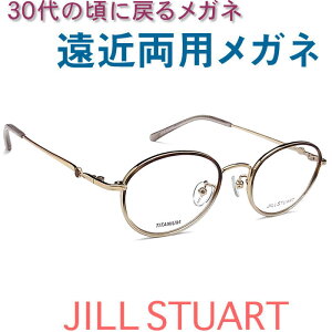 30̍ɖ߂郁Kl ႢߗpKlsSSEIKOEHOYAYgptWX`A[g0235-02 Vዾ̓xł ߂ɒBዾ p