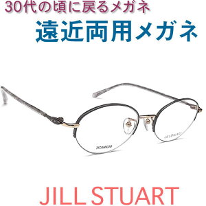 30̍ɖ߂郁Kl ႢߗpKlsSSEIKOEHOYAYgptWX`A[g0239-03 Vዾ̓xł ߂ɒBዾ p