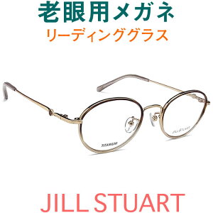 Y؁I ႢC[W̃WEX`A[gVpKl HOYAESEIKOKlp^Ygp@JILLSTUART 0235-02iVjAOXE[fBOOXjVዾɌȂ@p IvV