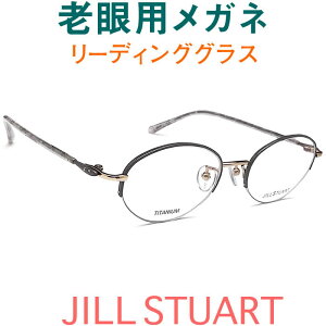 Y؁I ႢC[W̃WEX`A[gVpKl HOYAESEIKOKlp^Ygp@JILLSTUART 0239-03iVjAOXE[fBOOXjVዾɌȂ@p IvV