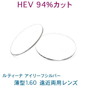 HEV94%Jbg@ڂ؂ɂ̃eB[iߗpY@AC[tVo[@^160@UVJbgt