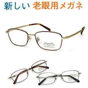 Vꂩ̘VዾA茳炿Ɛ܂ŌyChVpKlzsohos9593 p\RɍœKiVjAOXE[fBOOXjFJbg ʃTCY