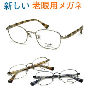 Vꂩ̘VዾA茳炿Ɛ܂ŌyChVpKlz SOHOS 9803 p\RɍœKiVjAOXE[fBOOXjFJbg ߂̃TCY
