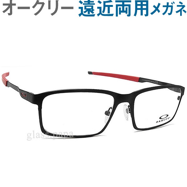 30代の頃に戻るメガネ オークリー遠近両用メガネ ◆高品質 安心のHOYA SEIKOレンズ使用 OAKLEY BASE ベースプレーン 老眼鏡の度数でご注文いただけます OX3232-0554 PLANE 普通サイズ 95%OFF