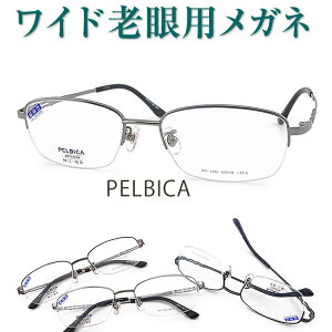 lCiIVꂩ̘VዾA茳炿Ɛ܂ŌyChVpKlzyȂ₩PELBICA1232 p\RɍœKiVjAOXE[fBOOXjFJbg