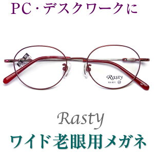 Vꂩ̘VዾA茳炿Ɛ܂ŌyChVpKlzRasty831iView Stage836j p\RɍœKiVjAOXE[fBOOXjFJbg ʃTCY