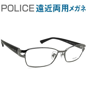 30代の頃に戻るメガネ ポリス遠近両用メガネ《安心のSEIKO・HOYAレンズ使用》POLICE 99J-0568 老眼鏡の度数でご注文下さい 近くも見える伊達眼鏡 男性用 普通からやや大きめサイズ