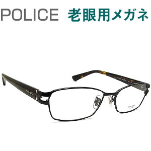 Y؁I|XVpKl@HOYAESEIKOKlp^Ygp@POLICE 99J0530 VዾiVjAOXE[fBOOXj @jp@ʁ`傫߃TCY