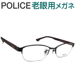 Y؁I|XVpKl@HOYAESEIKOKlp^Ygp@POLICE VPLD59J-0530 VዾiVjAOXE[fBOOXj @jp@ʃTCY